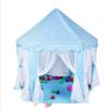 Kids Play Tent House