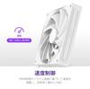 NZXT F140Q v2 White Quiet and Airflow Enhanced PC Case Fan 140mm FN2271 RF-Q14SF-W2