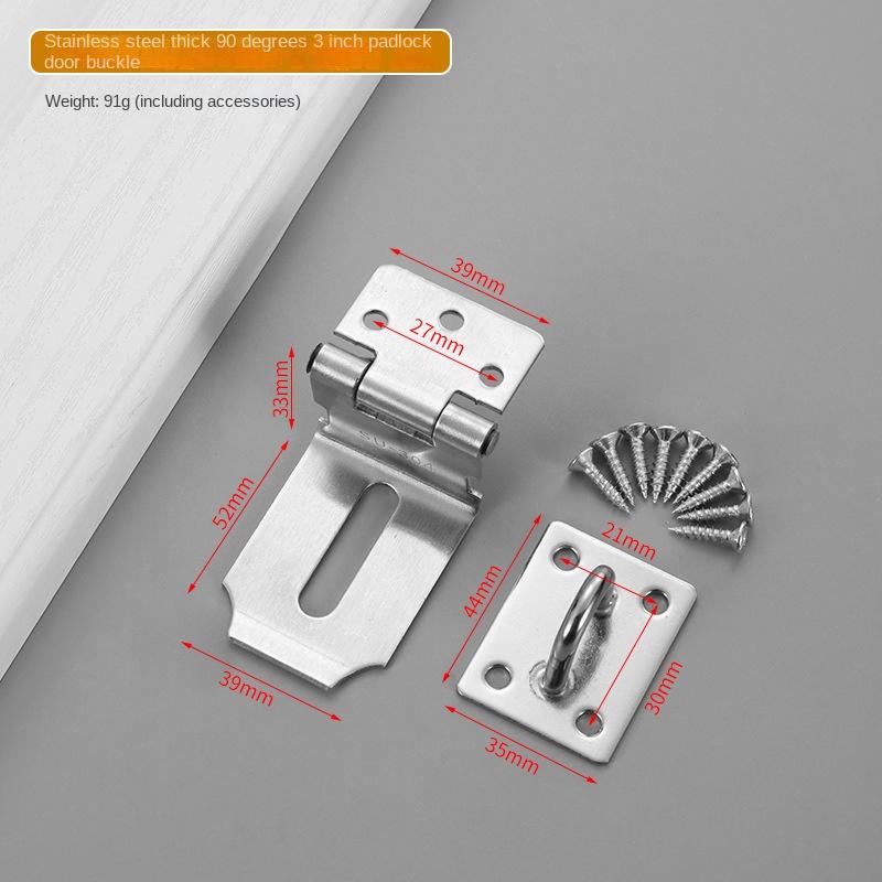 Stainless Steel Lock Buckle, Lock Plate Buckle, 90 Degree Thick Folding Anti-theft Door Buckle, Drawer Cabinet Door Padlock