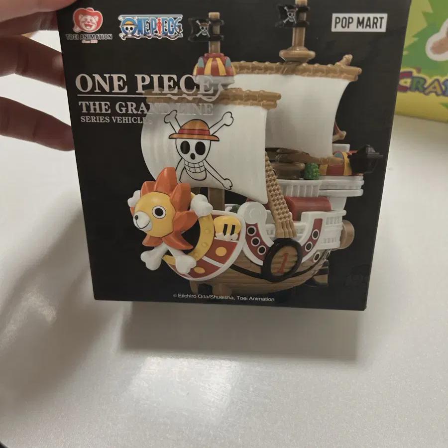 Pop Mart One Piece Sunny Ho Figures