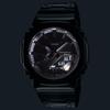 Casio G-Shock FULL METAL 2100 Series GM-B2100D-1AJF Men's Watch New