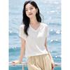 Women's Elegant V-Neck Knit Short Sleeve Top