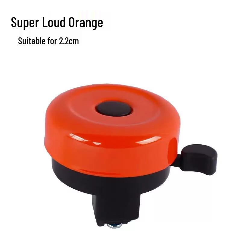 XPAY Bicycle Bell for Kids and Mountain Bikes