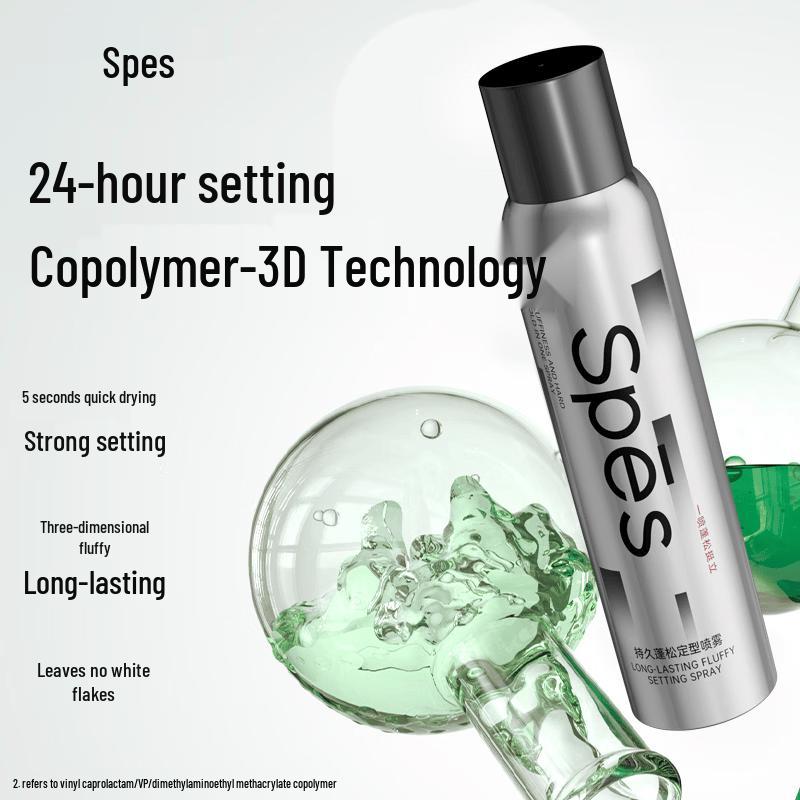 Spes Volumizing Hair Styling Spray