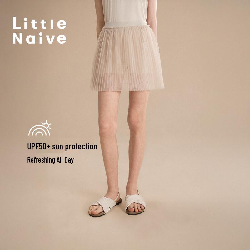 Little Naive Girls  Pleated Mesh Skort with Sun Protection 170