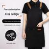 Unisex Winter Long Sleeve Apron, Velvet Thickened, Oil-Proof, Waterproof, Cute Logo Print