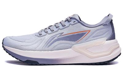 YueYing 3.0 Comfortable Textile, TPU Cushioning Breathable Support Low Top Running Shoes Men's Dove Gray ARHT019-14