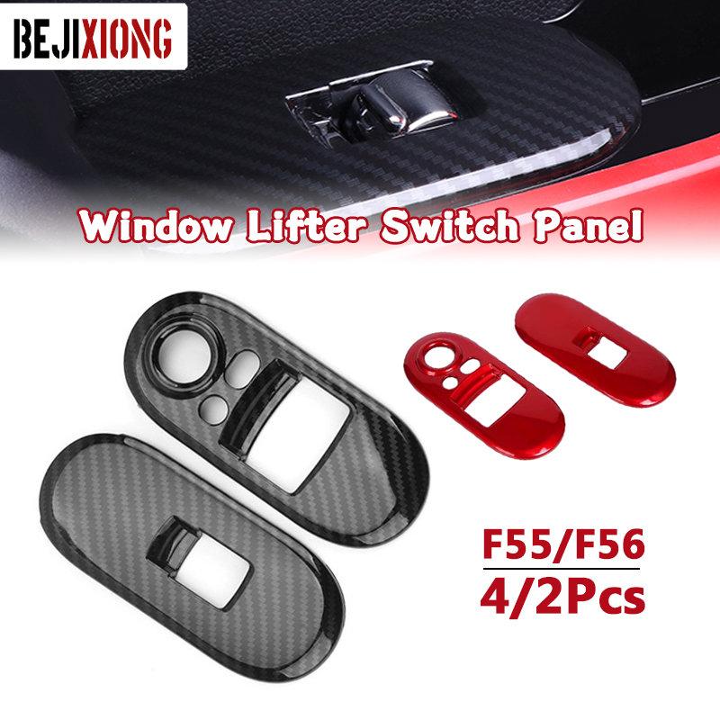 4Pcs Car Window Lifter Switch Control Cober Case Shell Carbon Fiber Stickers For Mini Cooper S JCW F55 F56 Hatchback