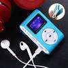 MP3 Players και αξεσουάρ