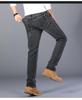 Men's Spring Straight-Leg Jeans - 500g Stretch, Loose Fit, High Waist, Youth Business Casual Style