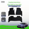 Eco-Friendly, Odorless Car Floor and Trunk Mats for Spirior 2014-2018