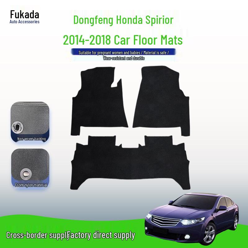 Eco-Friendly, Odorless Car Floor and Trunk Mats for Spirior 2014-2018