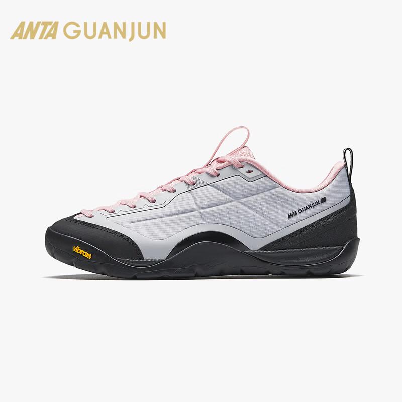Women s ANTA Xunshan Vibram Hiking Shoes US 8