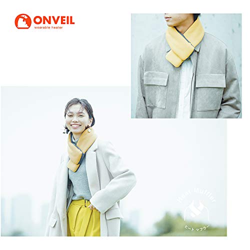 Doshisha Wearable Heater Scarf, Rechargeable USB, Washable, Mustard, ONVEIL