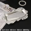 Nordic Dried Fruit Plate Silver Metal Snacks Tray for Wedding Gifts Cake Dessert Cake Pan for Party Birthday Party