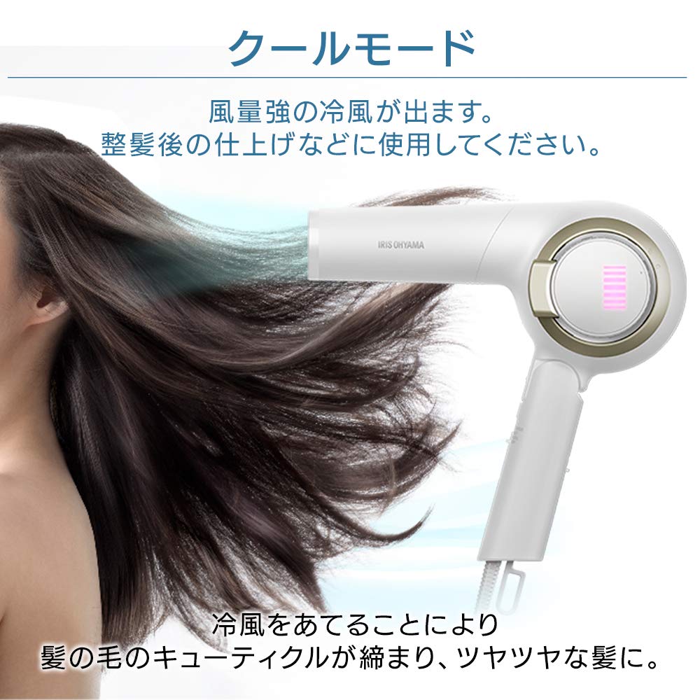 Iris Ohyama Moist Pro Dryer with Sensor, Temperature Control, Negative Ions, LED Light, and High Airflow, HDR-MC1-P, Pink