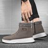 Mode Stiefeletten Männer Schnee Stiefel Winter Warm Lace-up Männer Schuhe 2024 Neue Mode Flock Plüsch Baumwolle Schuhe Casual high Top Männer Schuh