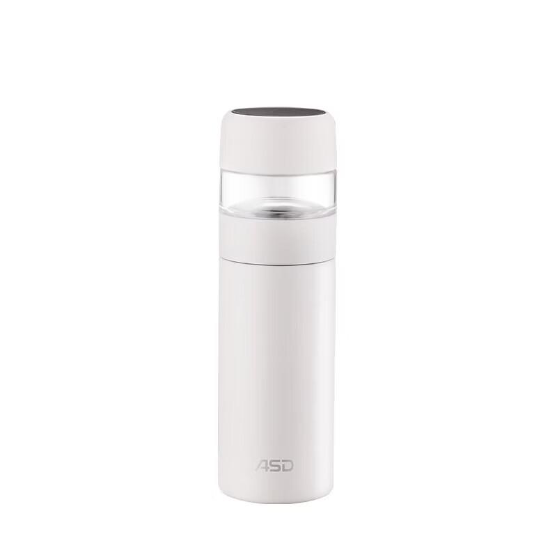 ASD Insulated Water Bottle