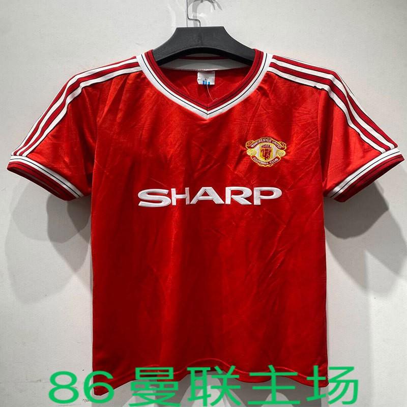 Maglia da Calcio Retrò Man Utd Arsenal City Maglietta da Calcio Vintage 7 Ronaldo Abbigliamento da Allenamento