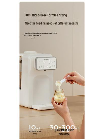 Aux Smart Baby Formula Maker - Milk & Water Dispenser, Temperature-Controlled Electric Kettle