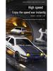 AE86 1:24 High-Speed Drift RC Car - Four-Wheel Drive Model Toy for Kids