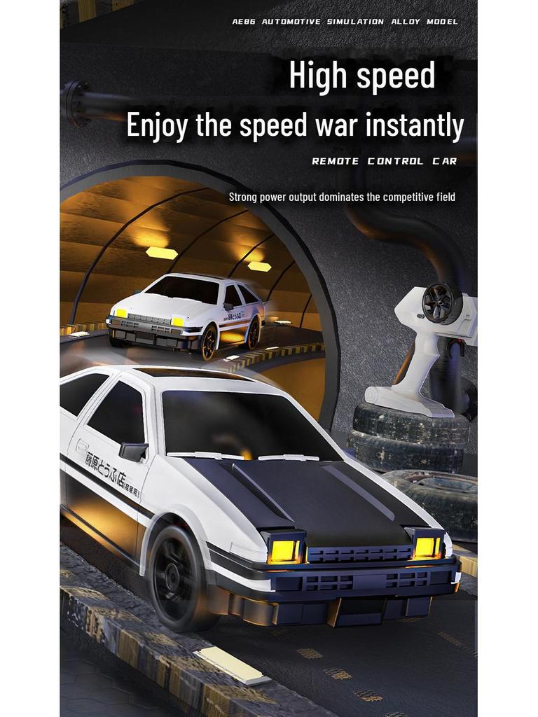 1:24 AE86 Drift High-Speed RC Car – 4WD Racing Toy for Kids