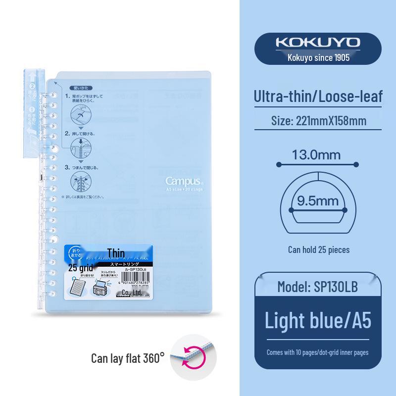 Japanese Loose-leaf Notebook with 5 Detachable Ring Binders by Wei Yan