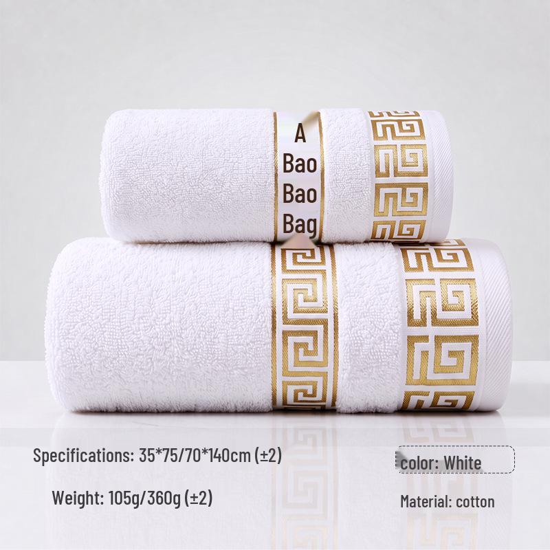 Toalha de Banho e Rosto Bordada de Algodão Puro Espesso - Altamente Absorvente, Perfeita para Uso Doméstico ou Presentes
