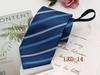 Men's Easy-Pull Knot-Free 8cm Striped Black Zipper Tie
