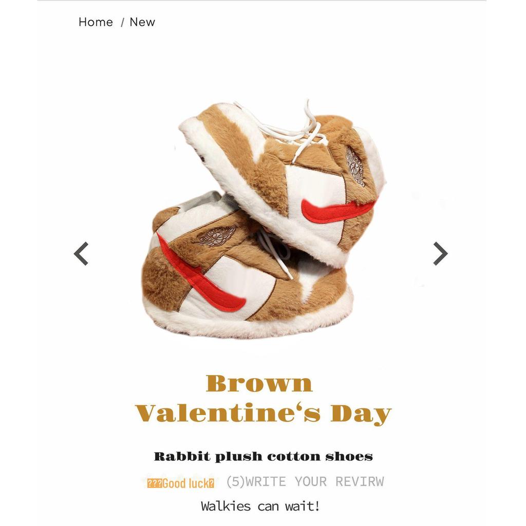 "Douyin-Inspired AJ1 Coconut Slippers: Retro Cotton Home Footwear for Couples"