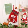 Christmas Cartoon Santa Letter Stockings for Children's Gifts & Candy