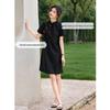 XWI New Chinese Style Jacquard Stand-Up Collar Dress