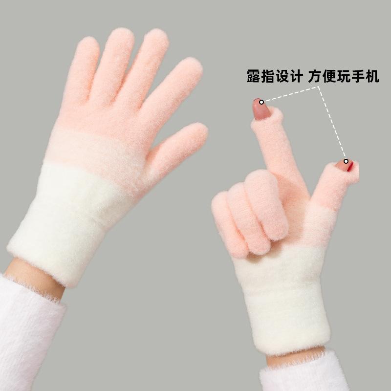 

Gradual change of color dew finger gloves Winter schoolgirl five-finger knitted thickened warm and cold outdoor riding gloves One Size