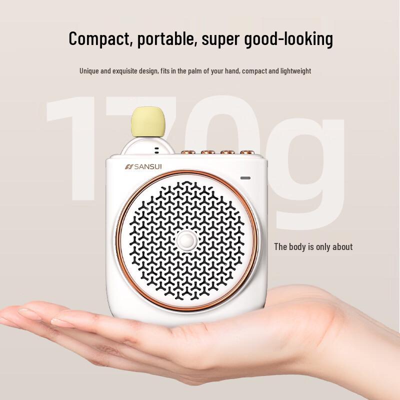 SANSUI MV10 Wireless Portable Voice Amplifier with Lapel Mic CN plug (adapter included) (CN version)