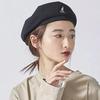 KANGOL Tropic Octagonal Baker's Hat Beret 0289BC