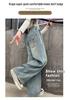2026 New Spring/Autumn Style Girls' Versatile Wide-Leg Straight Jeans