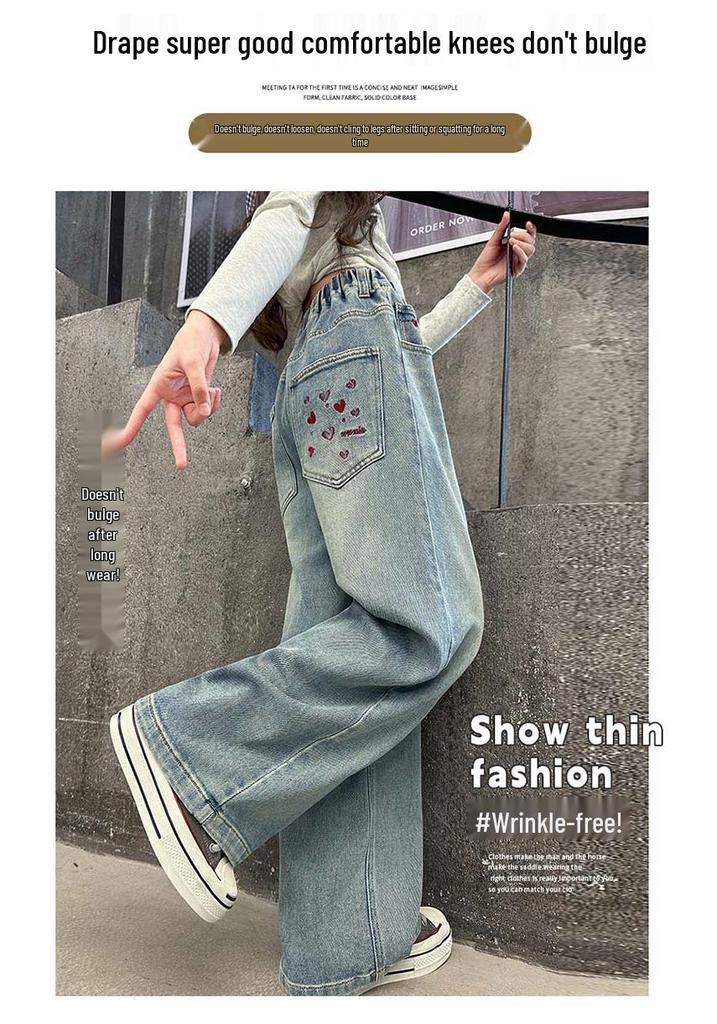 2026 New Spring/Autumn Style Girls' Versatile Wide-Leg Straight Jeans