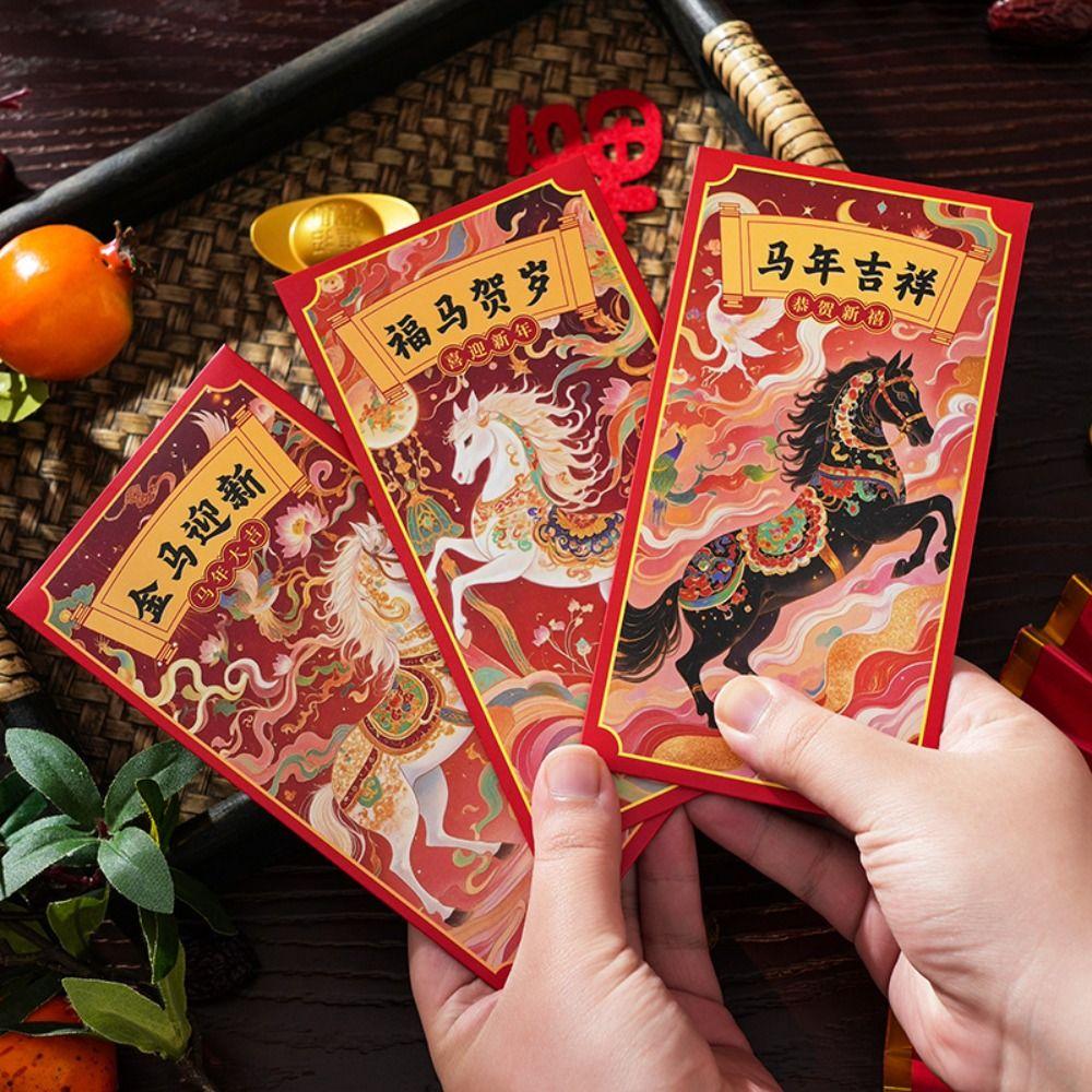 6pcs Blessing Words Lucky Money Bag Cartoon Hongbao Good Lucky Red Envelopes Lucky Year