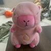 New Breathing Bear Capybara Capibara Music Cute Plush Toys Cross-border Boutique Bedtime Soothing Doll Toys Kids Birthday Gift