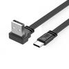 10CM-100CM Flat Flexible straight&Up & Down & Left & Right Angled 90 Degree Usb Male to Type C Male charging and Data Cable