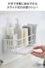 Elecom Sponge Rack Bottle Holder Magnetic Sponge Comes with Tray Rust Resistant Sponge Holder with Hook White KAWKSLDSMGWH [2+1 Storage]