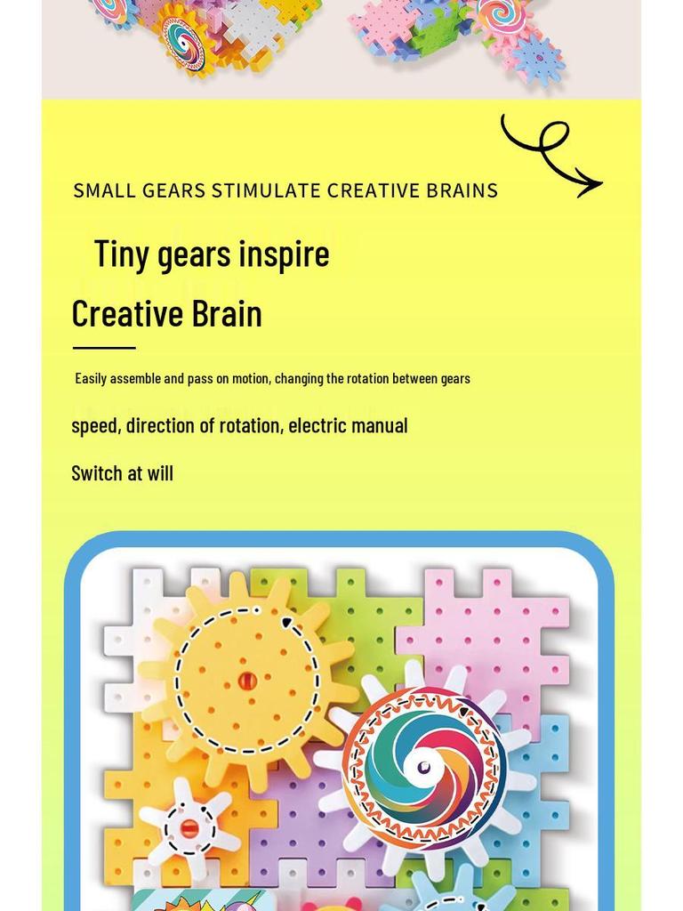 Children's Electric Gear Building Blocks: Educational Track Puzzle Toy for Boys and Girls