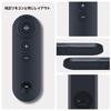 Soundbar Remote Control for Sonos TV Compatible with BEAM2JP1BLK Speakers,