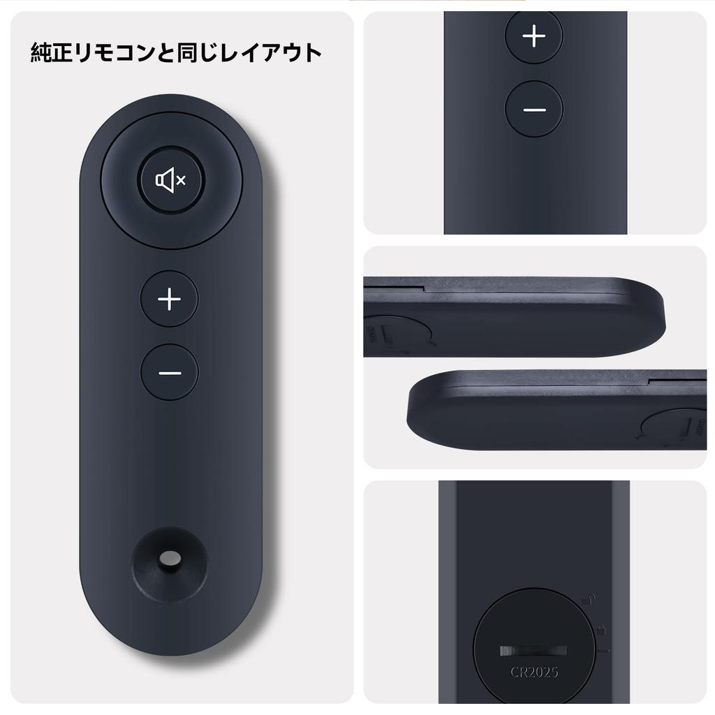 Soundbar Remote Control for Sonos TV Compatible with BEAM2JP1BLK Speakers,