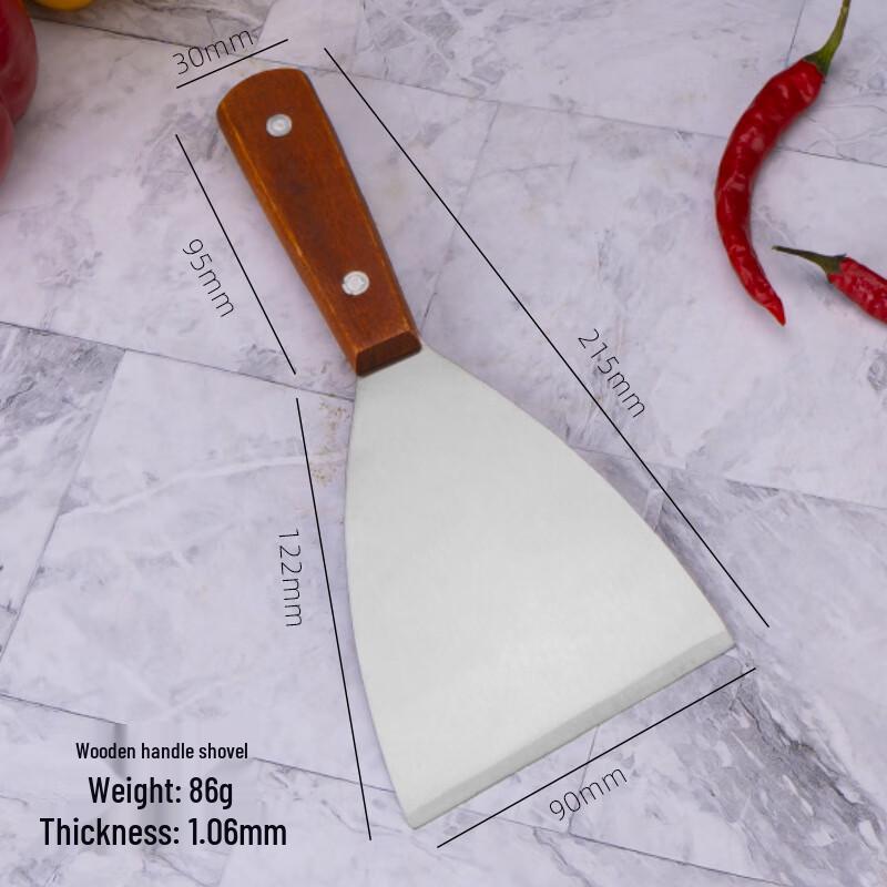 WS Tiramisu Slanted Spatula
