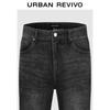 UR Men's Casual Retro Washed Whiskered Denim Jeans