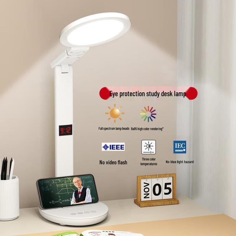 Xuanyong LED Eye-Protection Desk Lamp with Clock