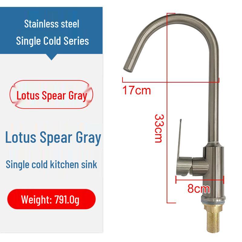 BOSIBAO 304 Stainless Steel Single Cold Kitchen Faucet