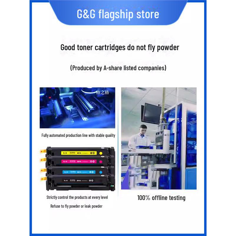 Gezhige Compatible Toner Cartridge for HP Cf400a 201a M277dw M252n M252dw M277dn Printers