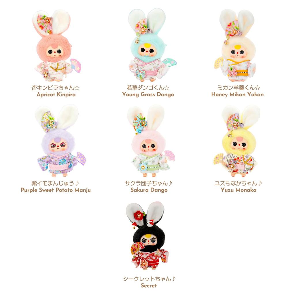TOP TOY X Baby Three [Macaron Rabbit Japan Exclusive] Series Plush Soft Vinyl Pendant [Assorted Box of 6] Gachapon Blind Box Figure Plastic Model